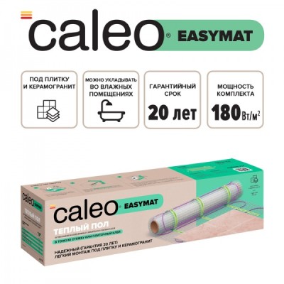 Комплект теплого пола CALEO EASYMAT 180 Вт/м2, 2.0 кв.м, (УП-00000367)